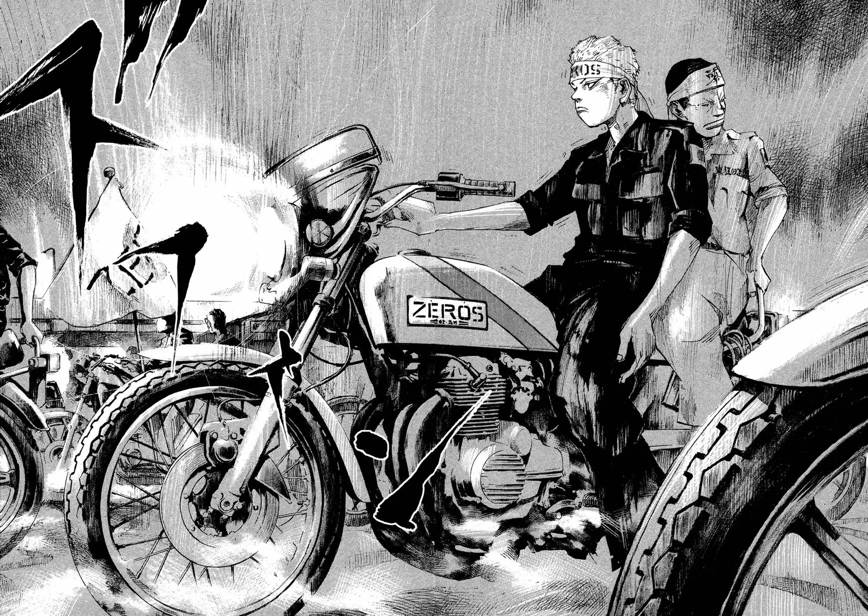 Bakuon Rettou Chapter 81 16